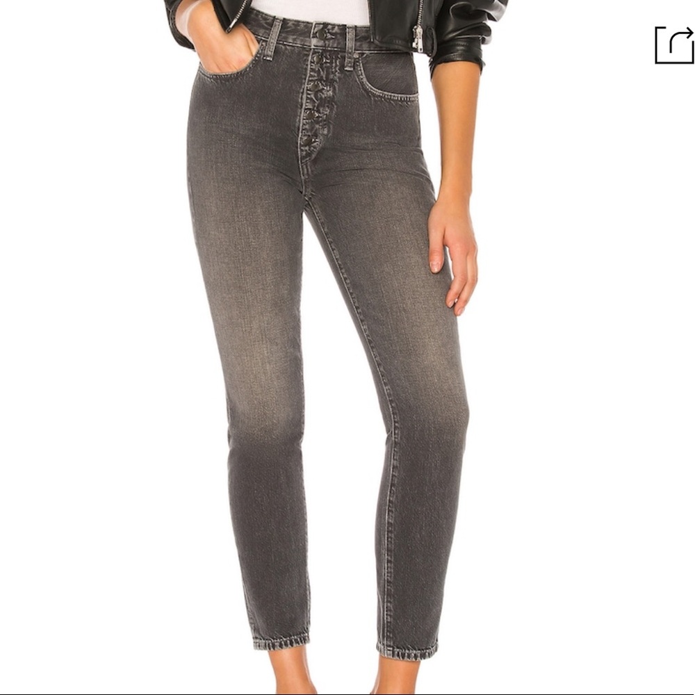 WeWoreWhat x Joes Danielle Jeans